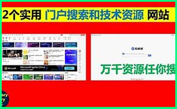 自驾去贵州旅游最佳路线
