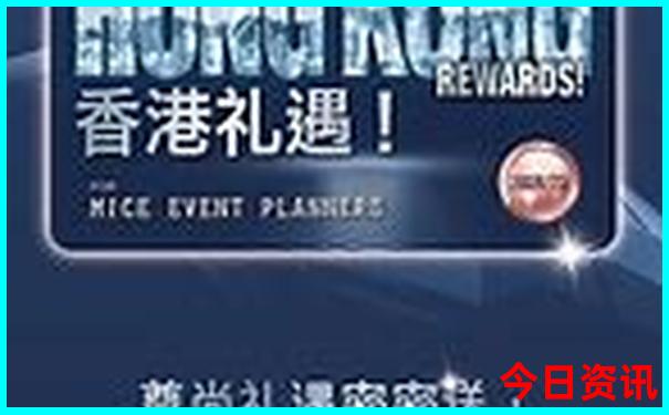 全国必去景点排行榜