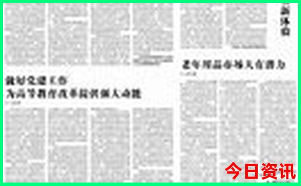 富春江自驾游最佳路线图