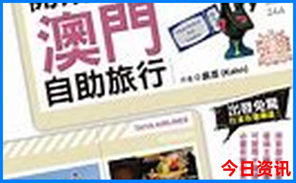 法国最著名的景点