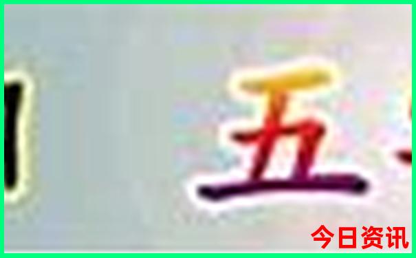 黑龙江旅游路线推荐