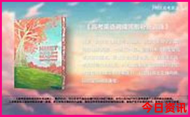 鄂尔多斯十大旅游景点