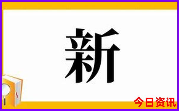 中国的名胜古迹有什么