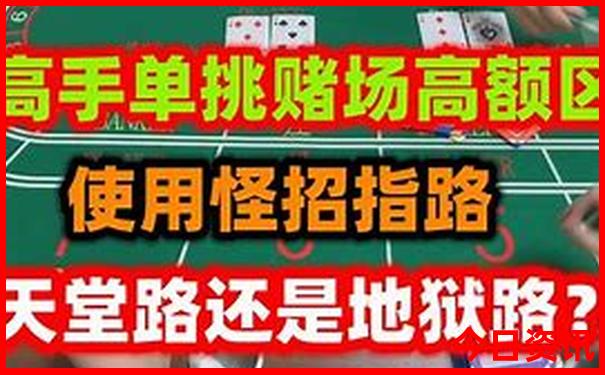 长沙十大好吃的地方