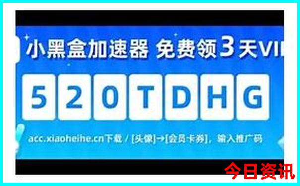 夏季最适合去旅游的地方