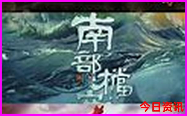 内蒙古东北三省自驾游攻略