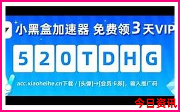 国内暑假凉快的旅游景点