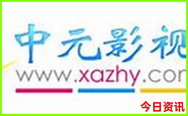 上海十大必去红色景点