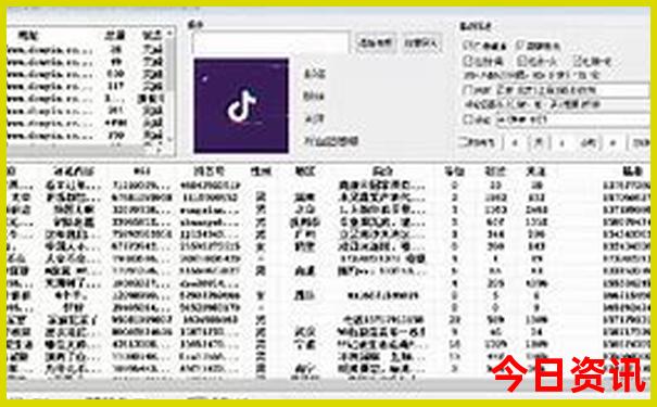 7月份一个人适合去哪里旅游