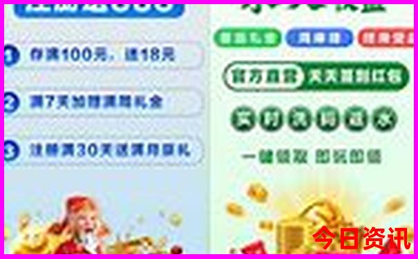 五邑周边自驾游景点