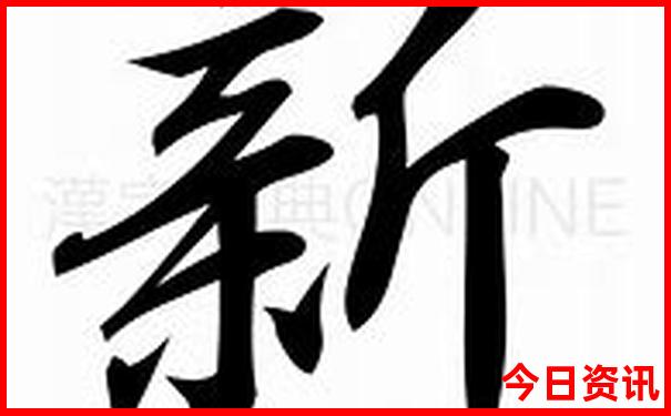 7月份去哪玩比较凉快