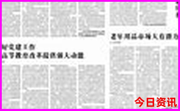 广东至云南自驾游最佳路线