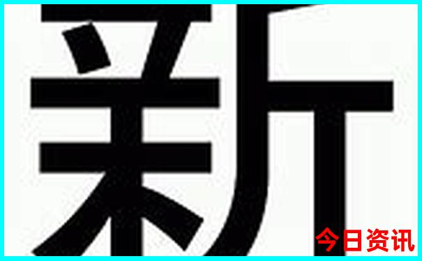 四川省景区排行榜前十名