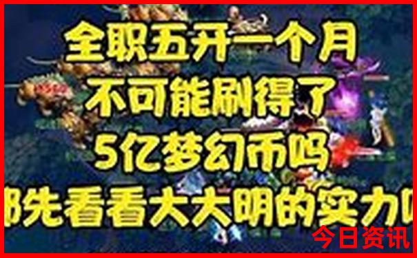 2025最新爆料全年攻略免费全攻略资料一键直达-2025全年正版资料大全